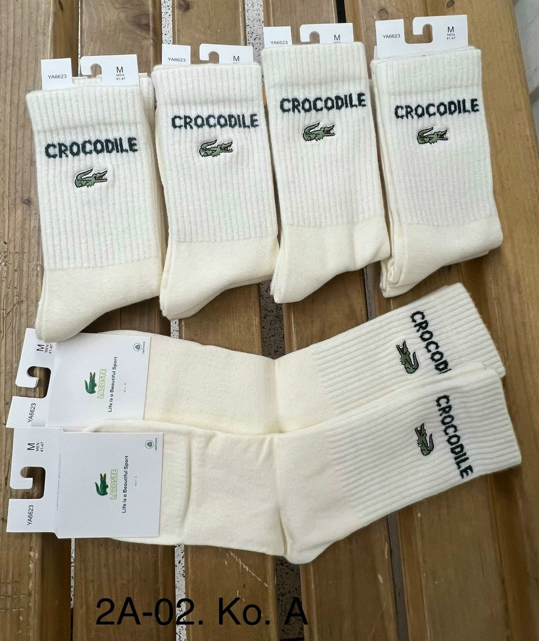 комплект носков lacoste,носки лакост,носки lacoste,носки мужские,носки женские мужские