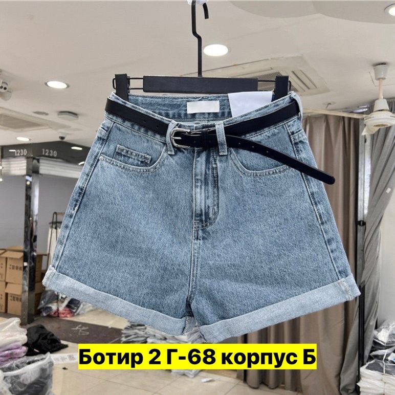 джинсовые шорты,шорты с высокой талией,шорты женские повседневные,женские шорты,шорты джинсовые женские