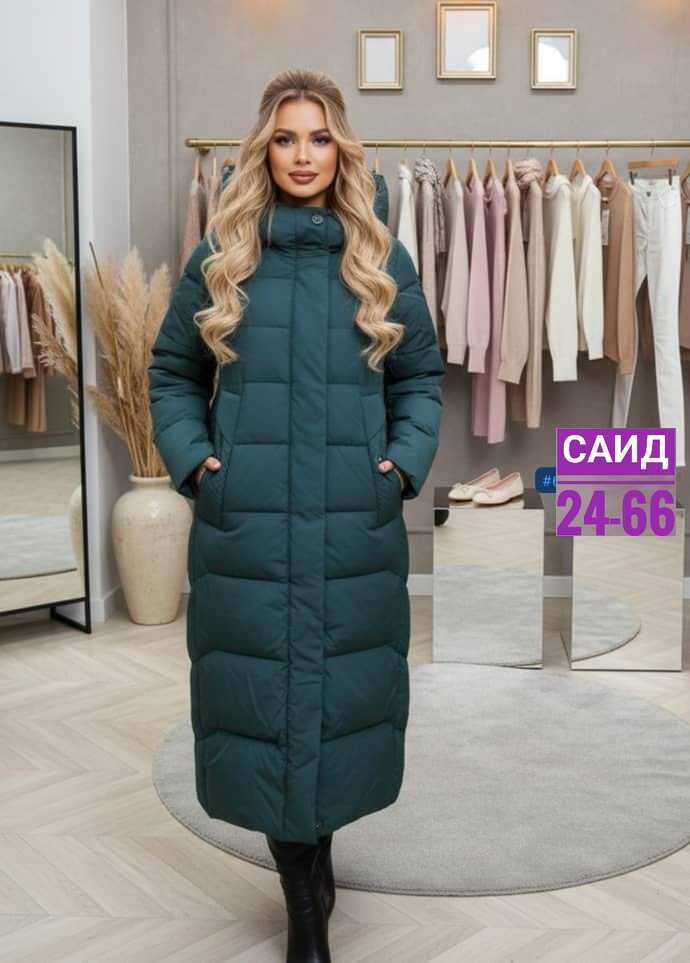 куртка зимняя длинная женская,куртка зима,пуховик удлиненный,верхняя одежда,удлиненная куртка