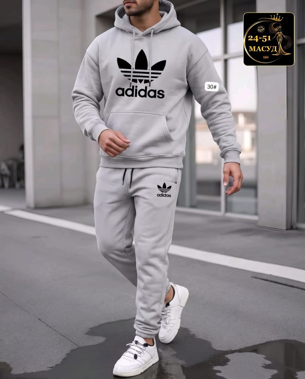 спортивный мужской костюм adidas,спортивный мужской костюм,спортивный костюм adidas,костюм спортивный,мужской теплый спортивный костюм на флисе
