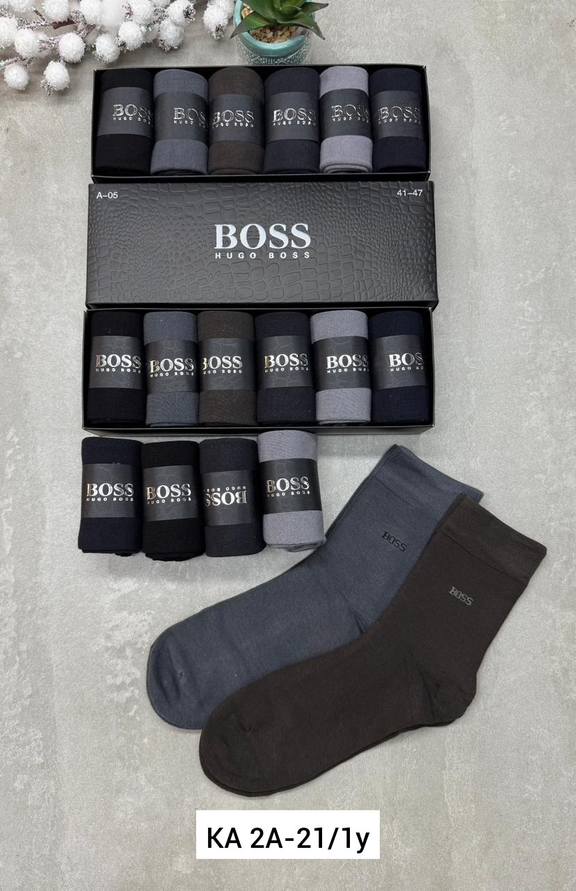 носки boss,носки мужские набор,носки hugo boss,мужской носки,комплект носки мужские