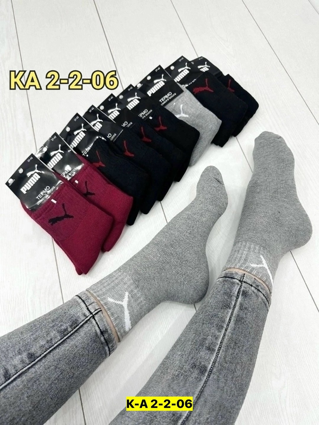 носки женские 10 пар,носки мужские 10 пар,носки мужские,носки женские,носки унисекс