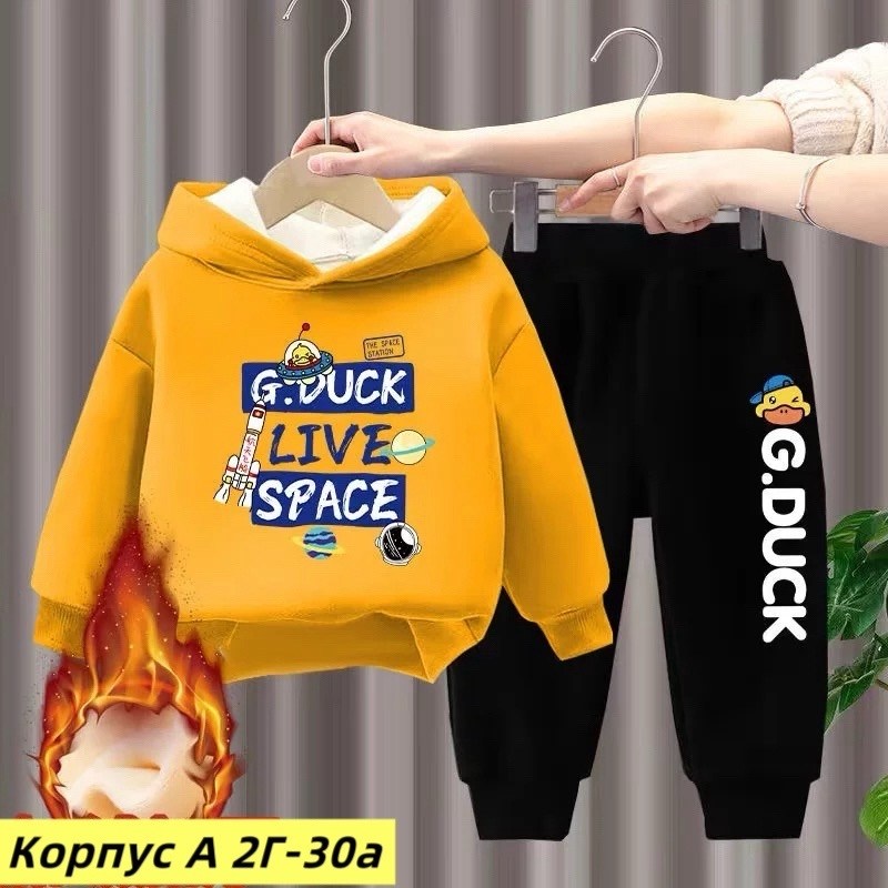 костюм спортивный для мальчика,костюм детский теплый,костюм детский на флисе,спортивные костюм,комплект толстовка
