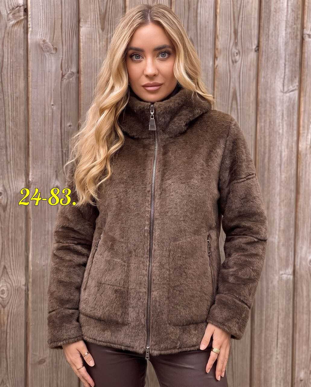 шубка короткая,шубка,короткая шуба,женская куртка,шубка автоледи