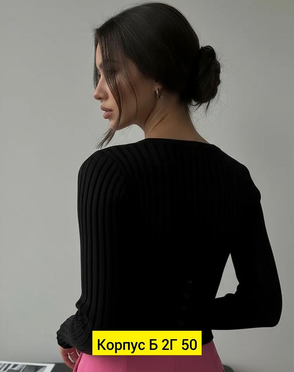 кофта женская,кофта,кофта лапша женская,кофта лапша,кофта белая