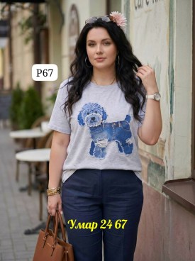 Футболка