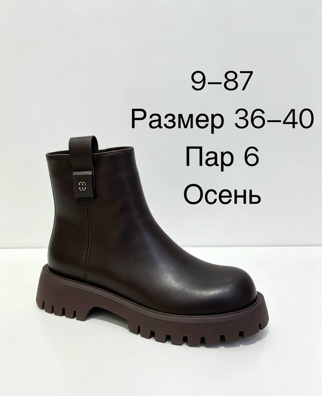 ботильоны женские,, женская,полусапоги,ботильоны демисезонные на каблуке замшевые o`shade