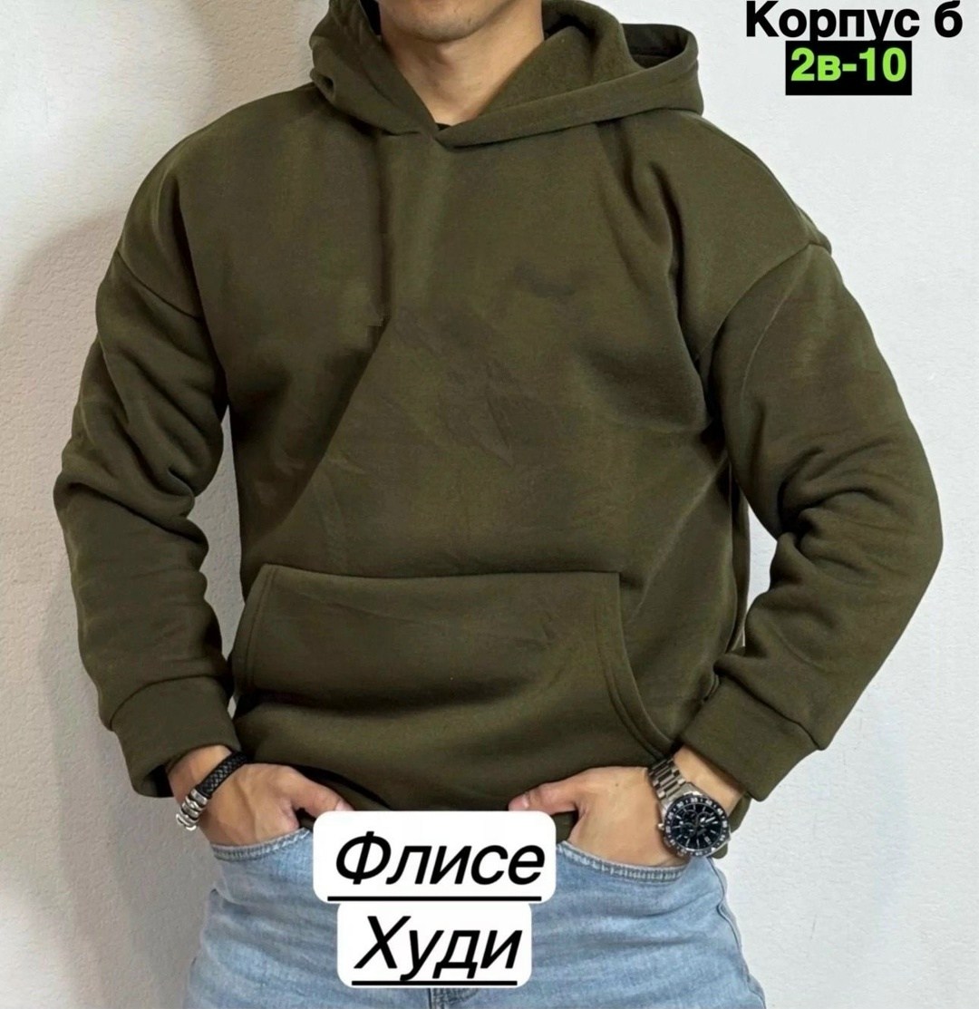 толстовки для мужчин,толстовка мужской,кофта толстовка,худи на флисе,кофта худи