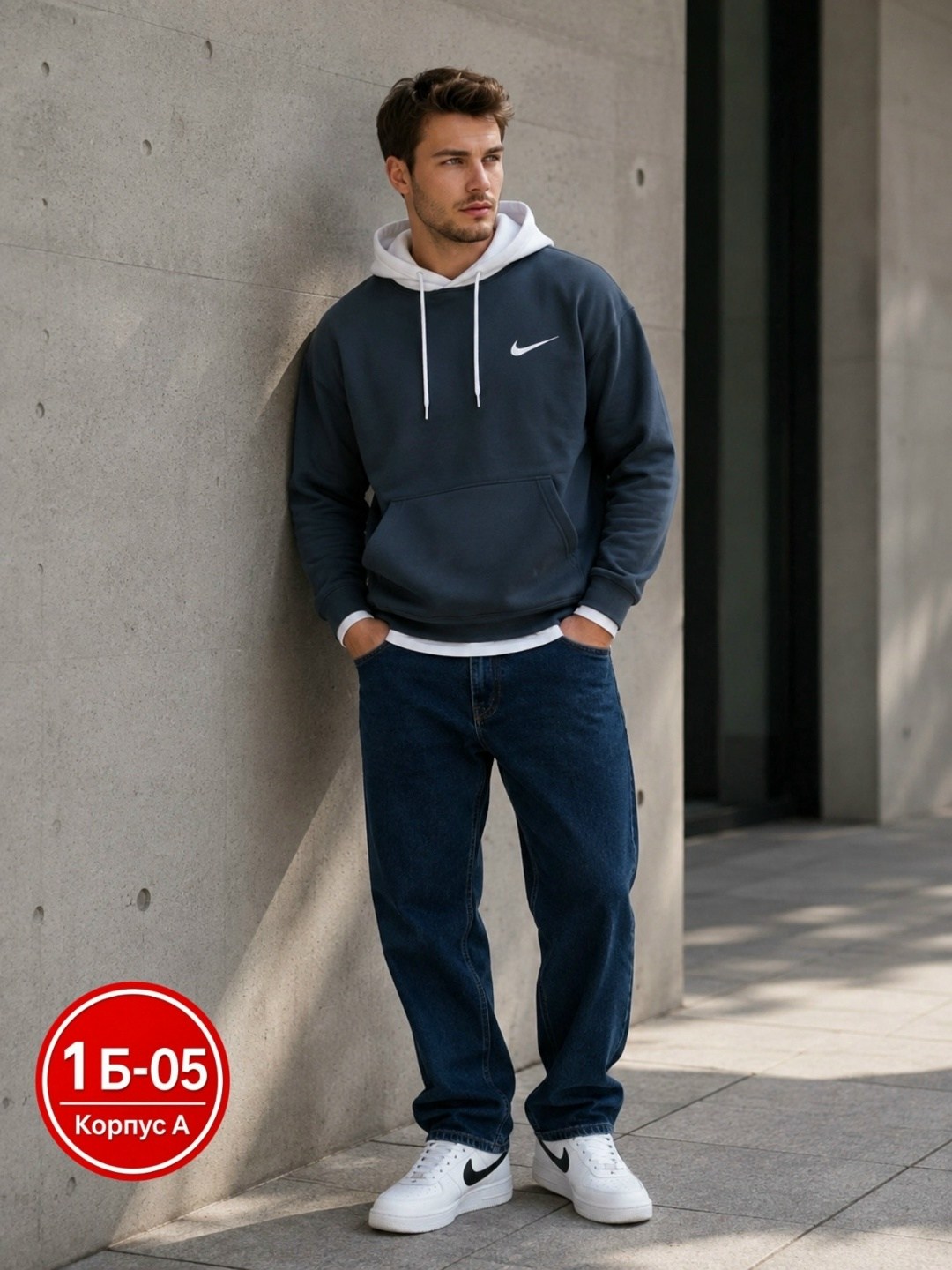 толстовка nike,худи мужская nike,мужская толстовка nike,худи nike,толстовка мужская