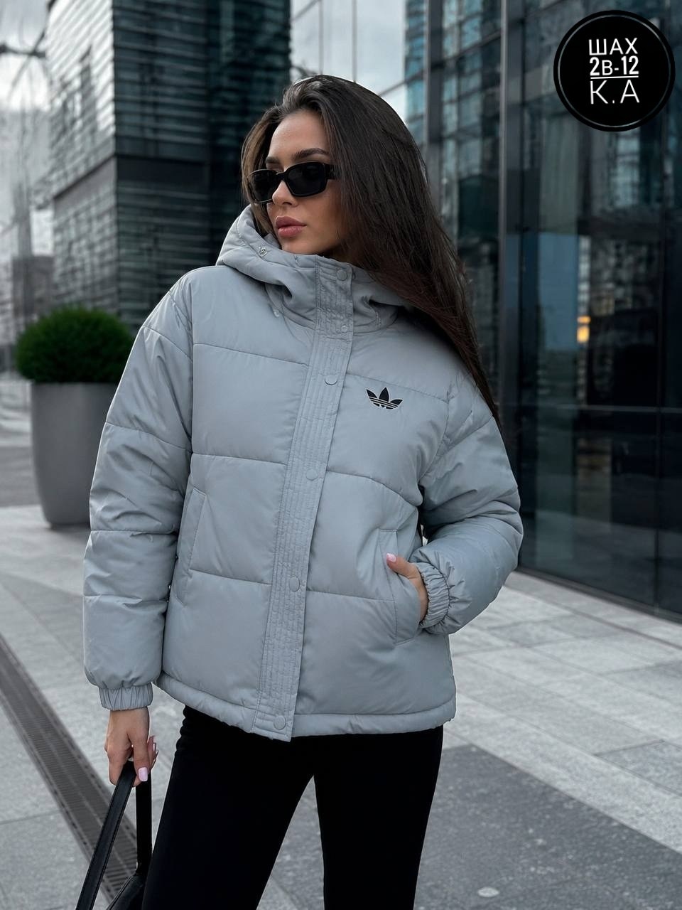 демисезонная куртка,пуховик adidas,женская куртка,куртка,зимние куртки женские