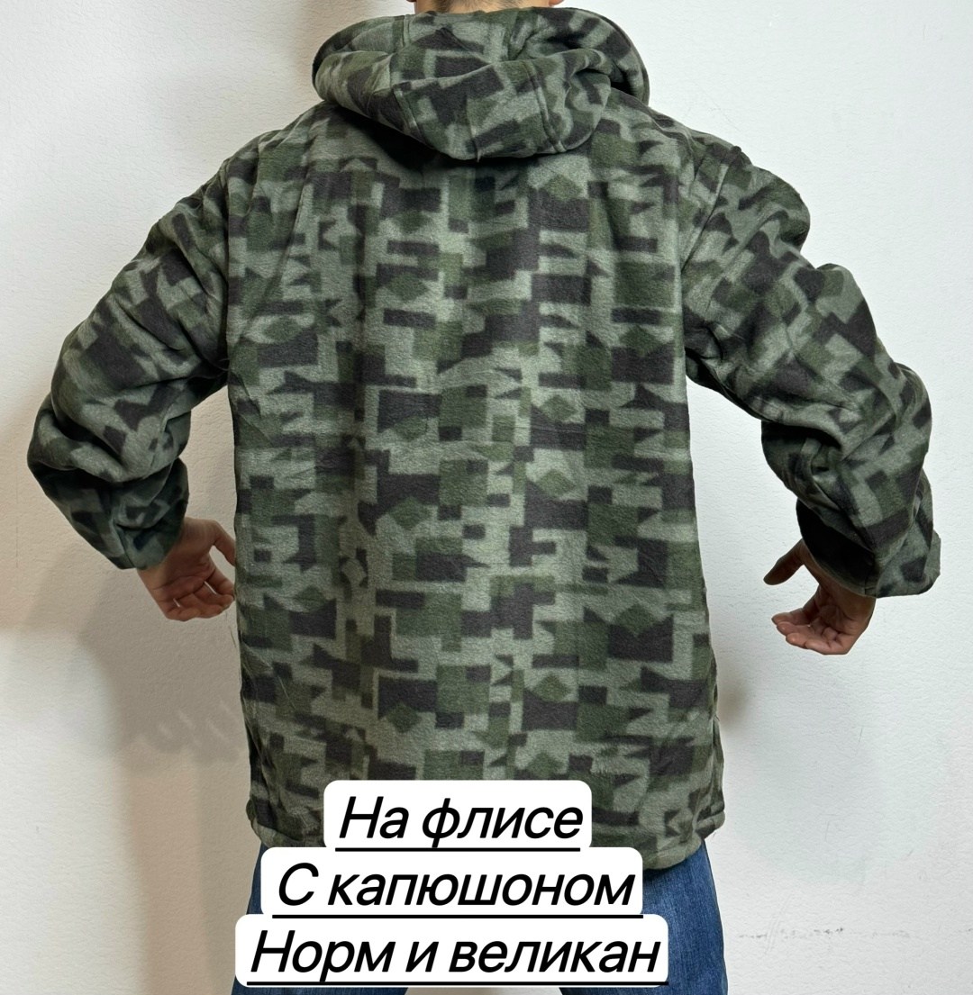 флисовая кофта камуфляж,куртка демисезонная ветровка камуфляжная на флисе винч 321083519,кофта флисовая,камуфляжная кофта,куртка флисовая