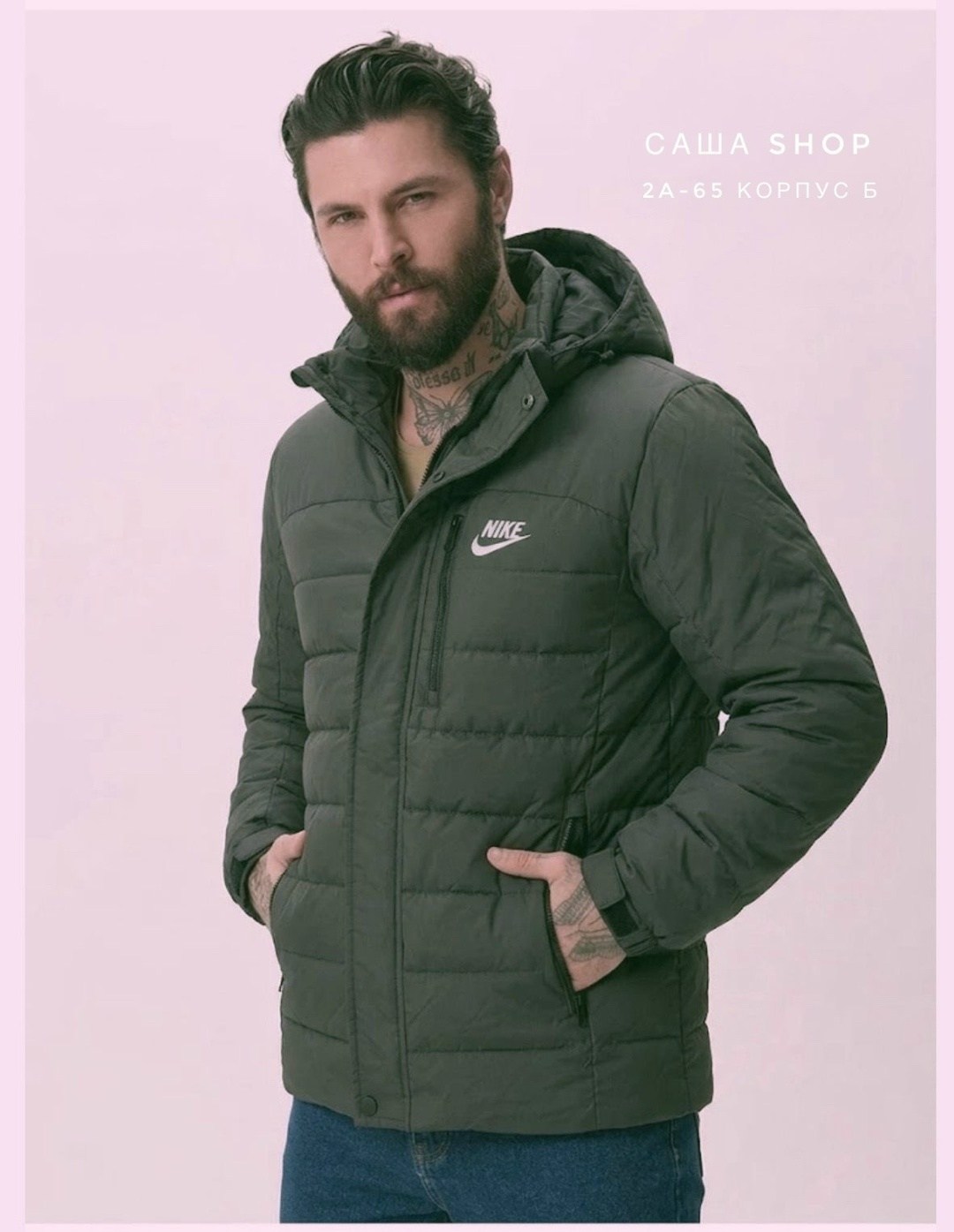 мужская куртка columbia,куртка зимняя мужская columbia,columbia sportswear company куртка мужская зимняя,куртка зимняя мужская,куртка columbia