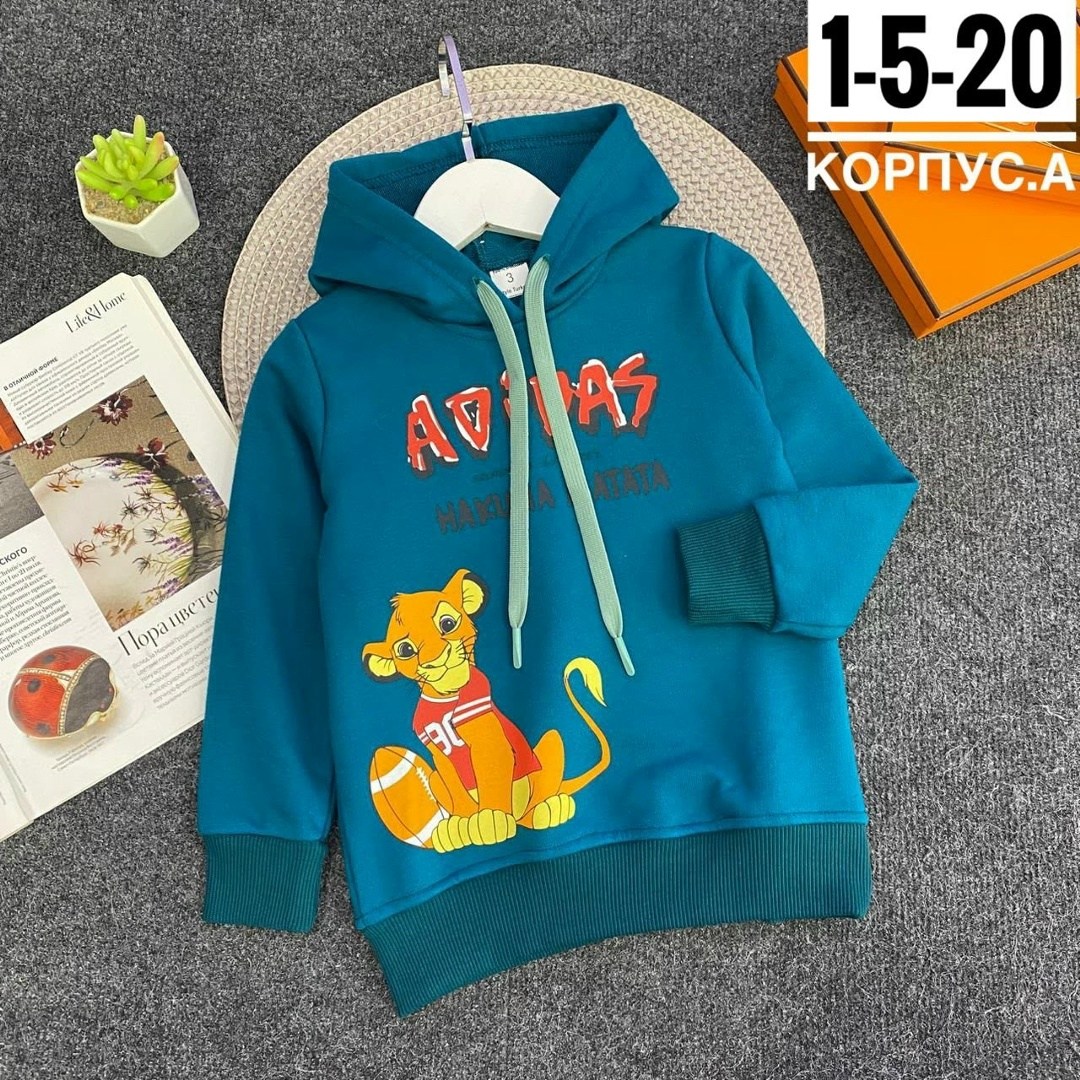 детская кофта,кофта толстовка,толстовка детская,толстовка для мальчика,кофта теплая