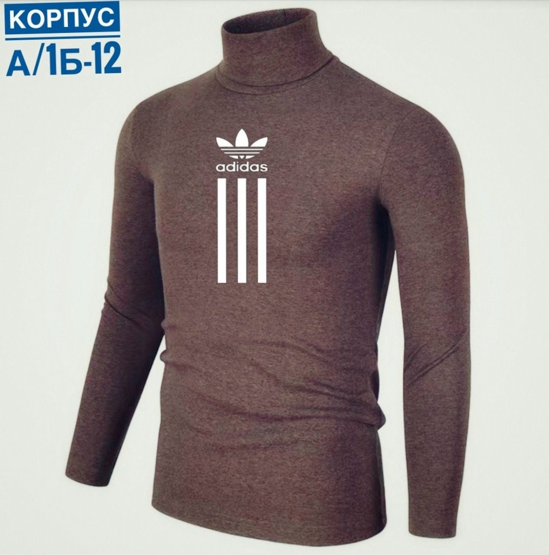 свитер с высоким воротником,водолазка мужcкая,водолазка adidas,мужской свитер с высоким воротником,термоводолазка мужская с высоким воротником