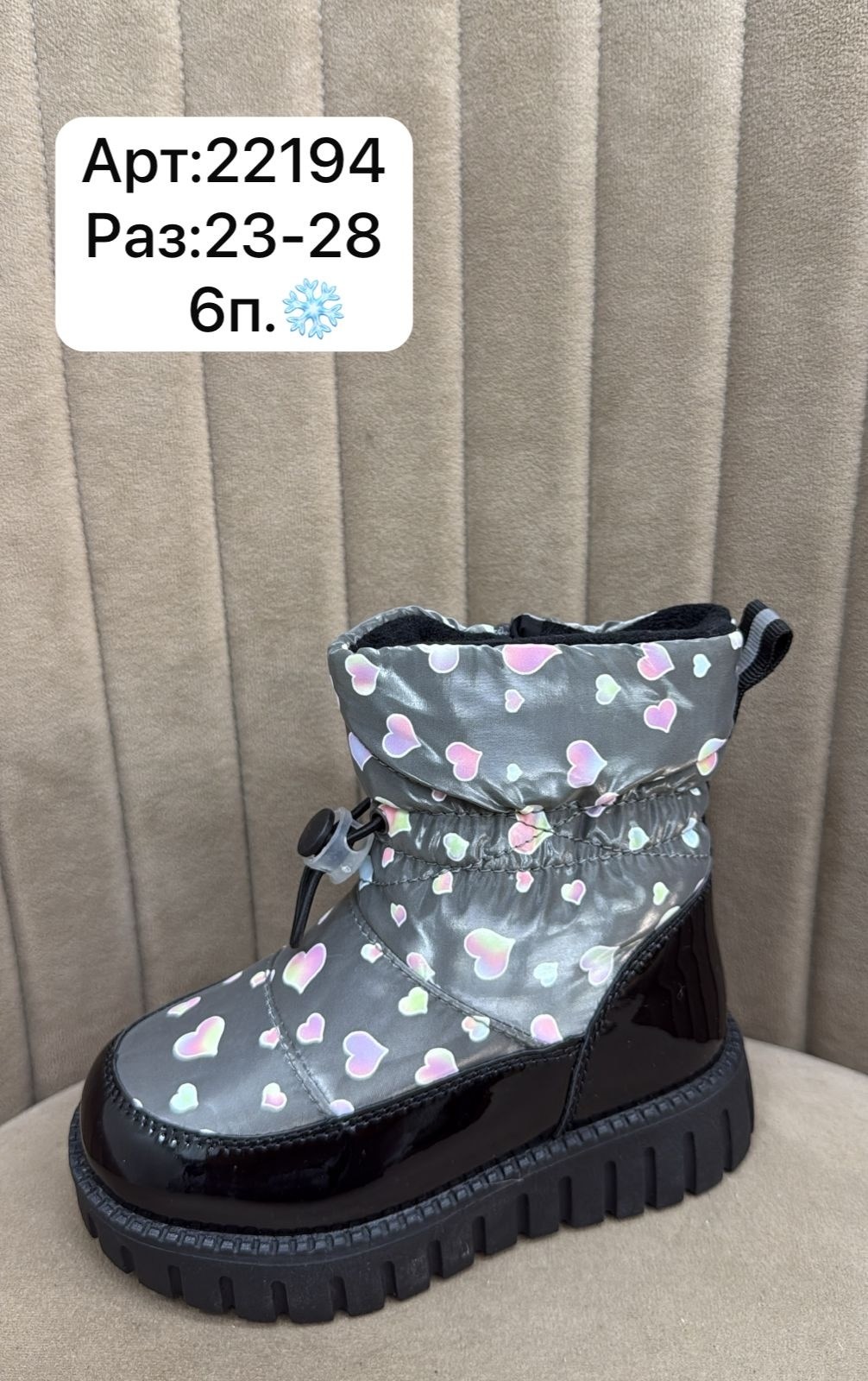 детские угги,,угги зимние детские,угги женские ugg,угги