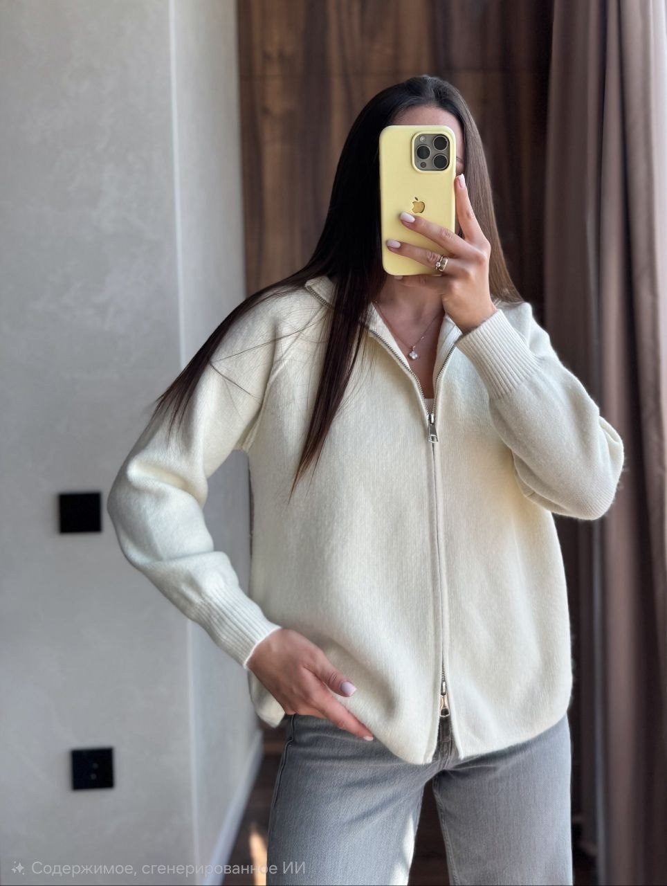 трендовый джемпер на молнии dina style,женская кофта,кардиган кофта,теплая кофта,кардиган женский