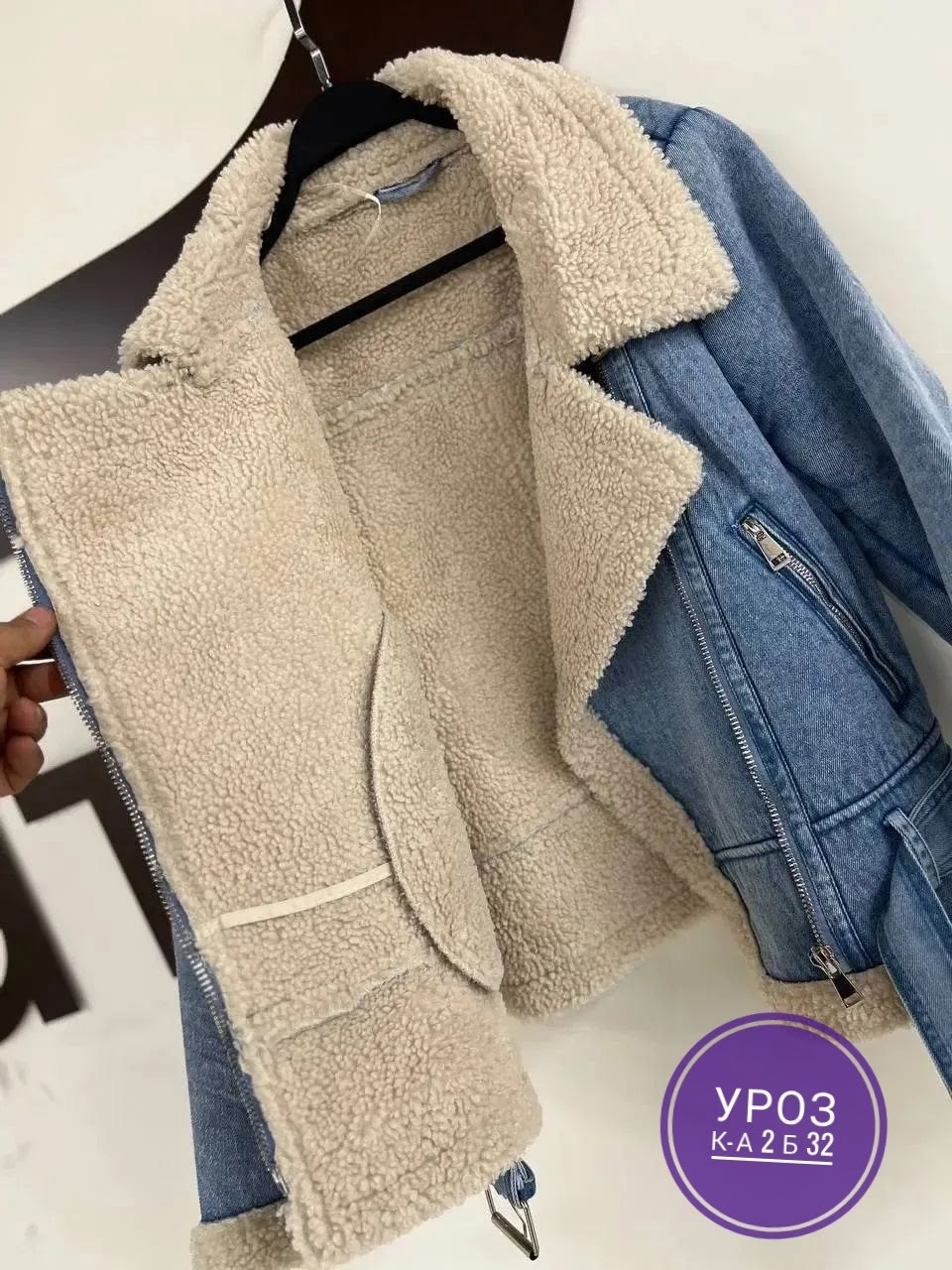 дубленка джинсовая,куртка джинсовая утеплённая konessstyle,дубленка джинс,дубленка женская,джинсовая куртка с мехом из овчины укороченная devikris