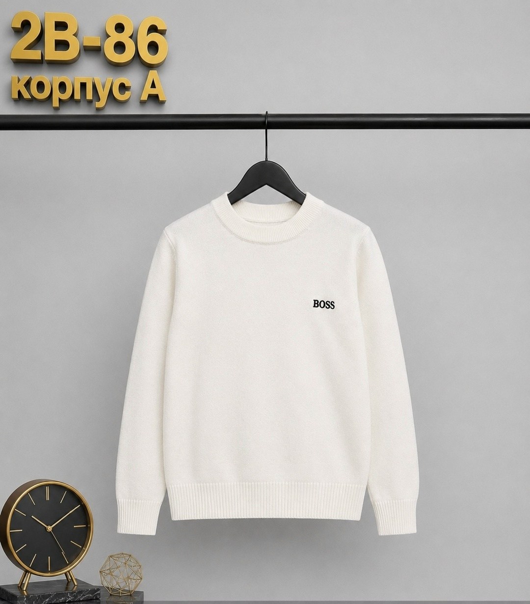 свитшот boss,свитшот для мальчика толстовка,толстовка свитер,толстовка boss,кофта для мальчика