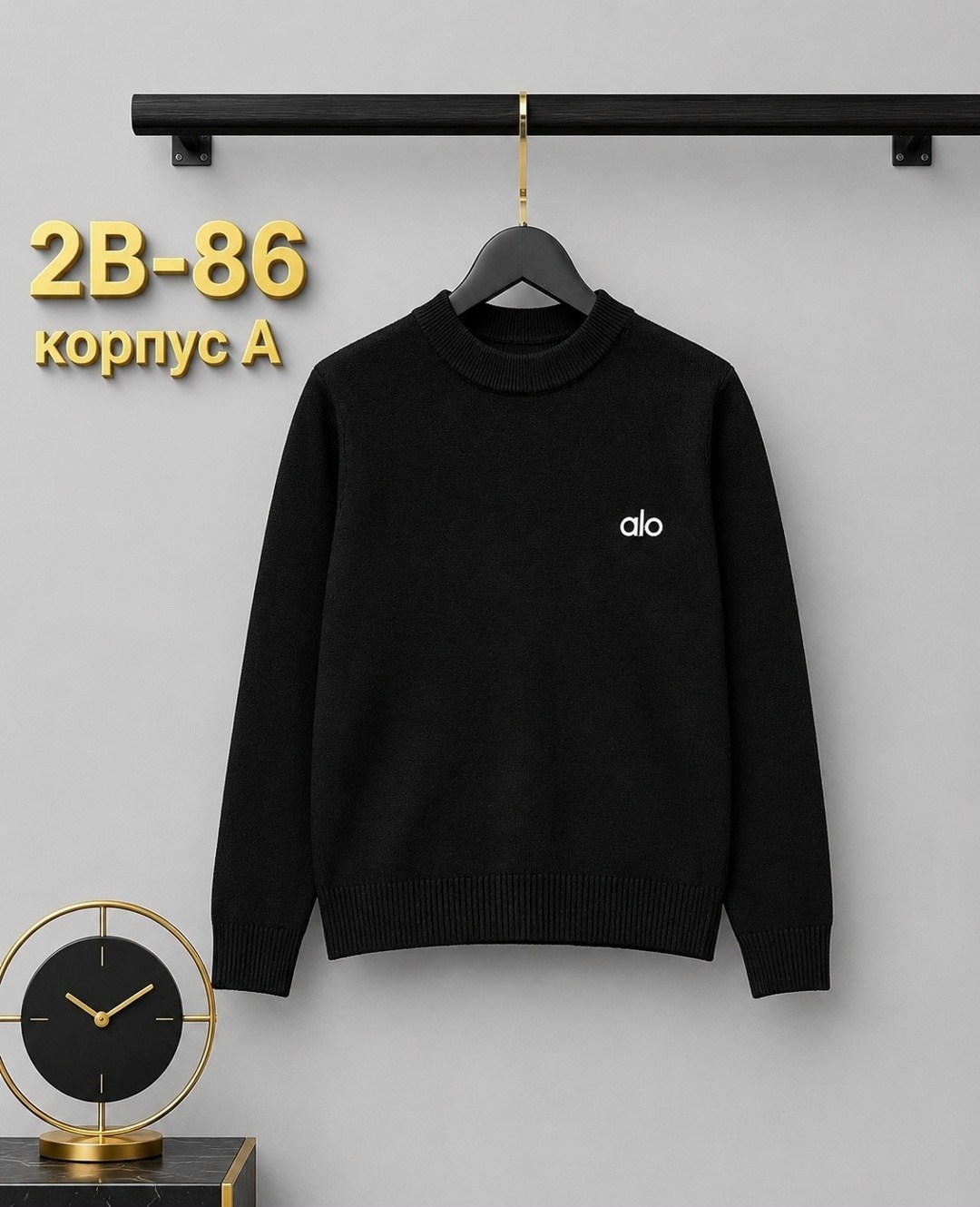 cвитшот для девочки,кофта для девочек,кофта в школу,свитшот для девочек и для мальчиков,свитшот для девочки в школу
