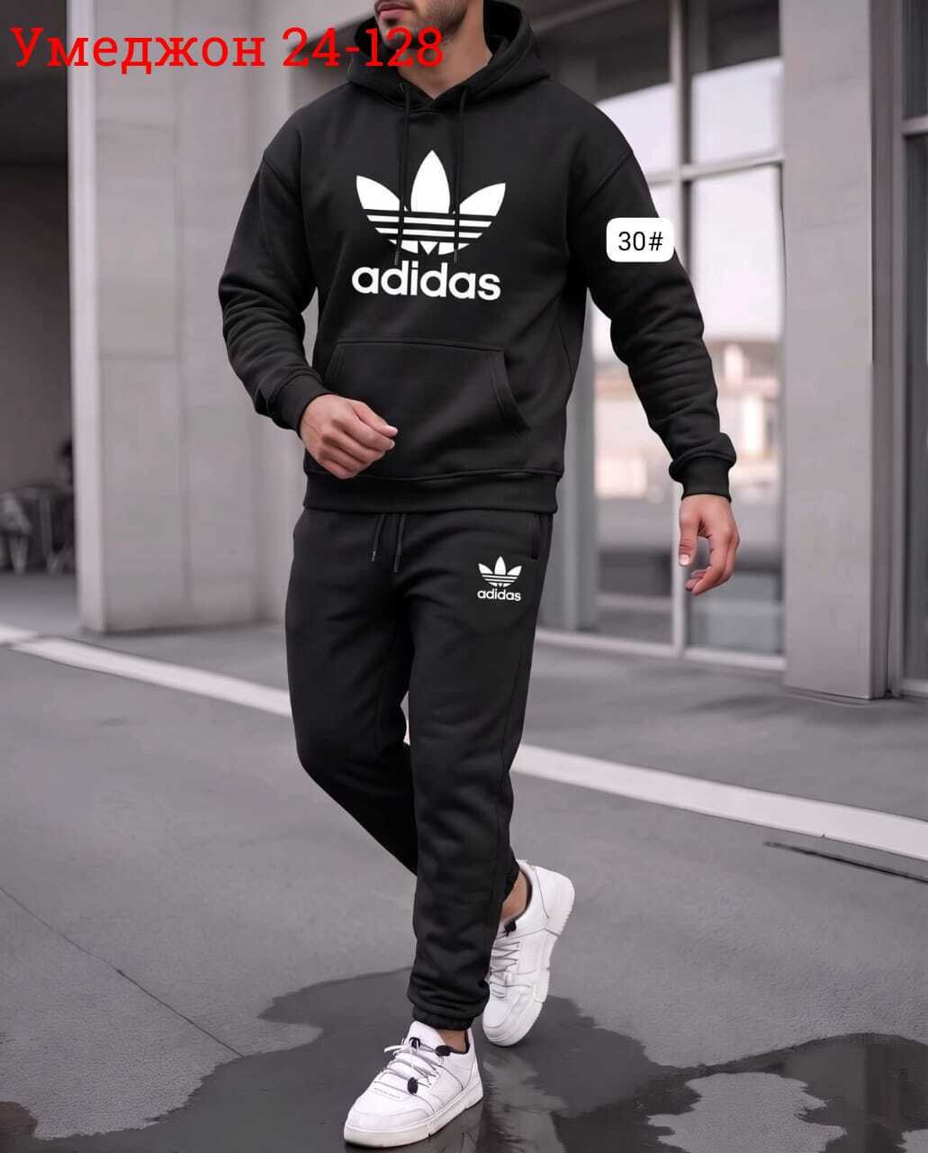 мужской спортивный костюм adidas,костюм спортивный мужской,спортивный костюм adidas,спортивный мужской костюм adidas спринт,адидас мужской спортивный костюм из худи черный и серый