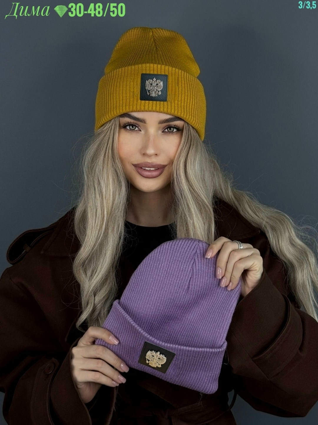 женская трикотажная шапка,шапка бини с подворотом,женская шапка,шапка с двойной,шапка вязаная