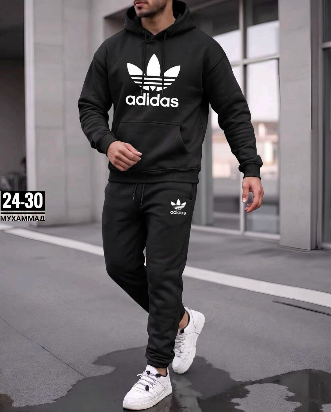 спортивный костюм adidas мужской трехнитка,мужской спортивный костюм adidas,мужской спортивный костюм адидас,спортивный костюм мужской плащевка адидас,спортивный костюм мужской