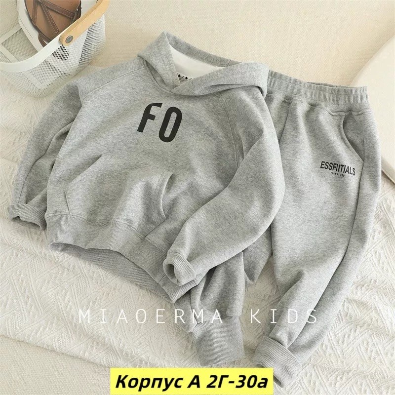 костюм на флисе,теплый костюм,детские костюмы,костюм детский,костюм с начесом