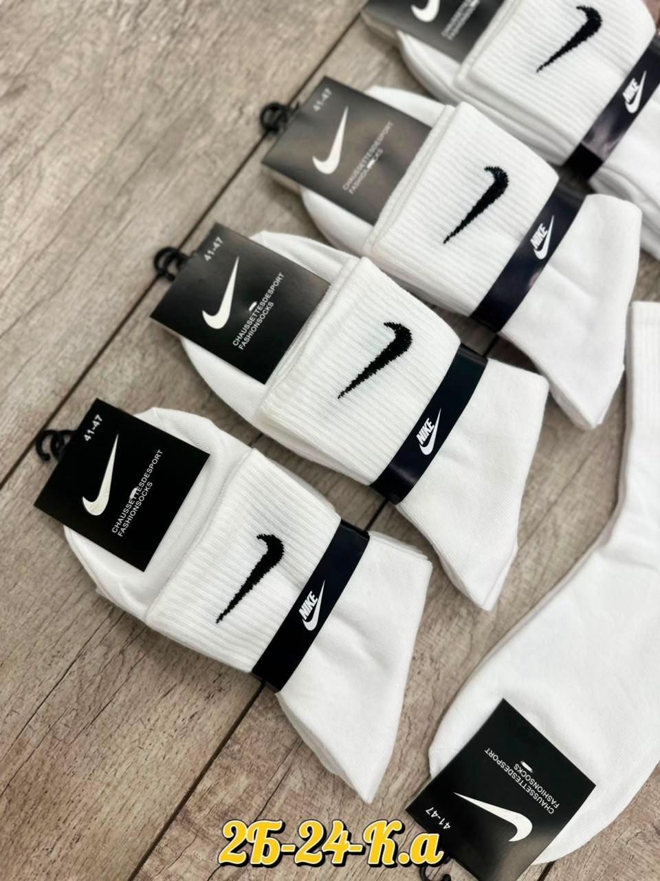 носки мужские 10 пар nike,мужские носки,носки мужские 10 пар,носки пара,носки спортивные