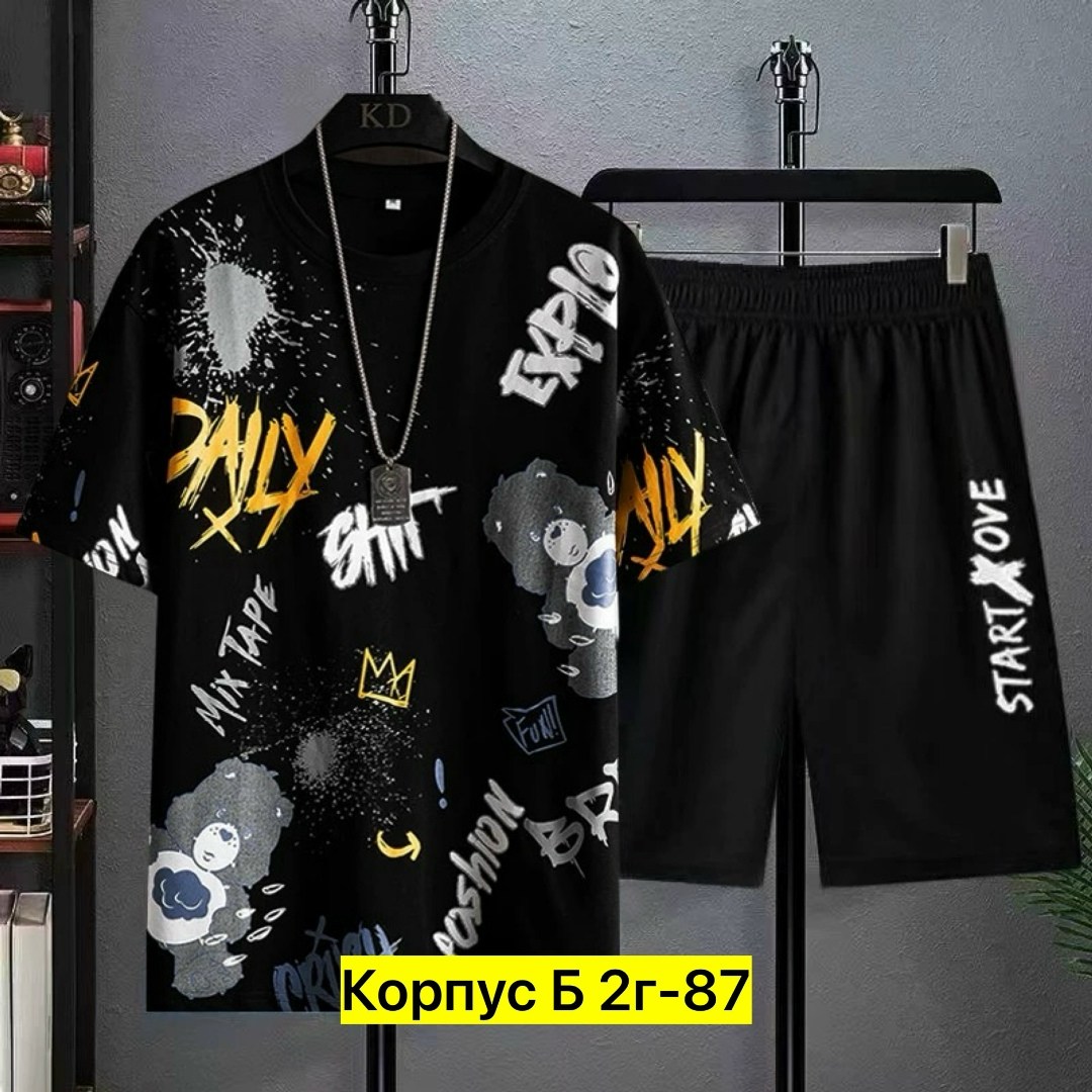костюм спортивный мужской,комплект футболок 2 шт,комплект одежды moocie,костюм с футболкой и шортами,костюм мужской