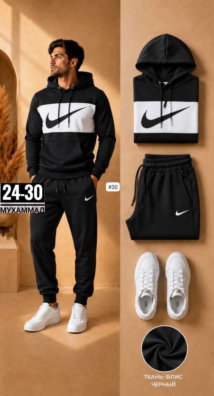 спортивный костюм мужской nike,спортивный костюм nike,костюм nike мужской,спортивный костюм nike на флисе,спортивный костюм мужской