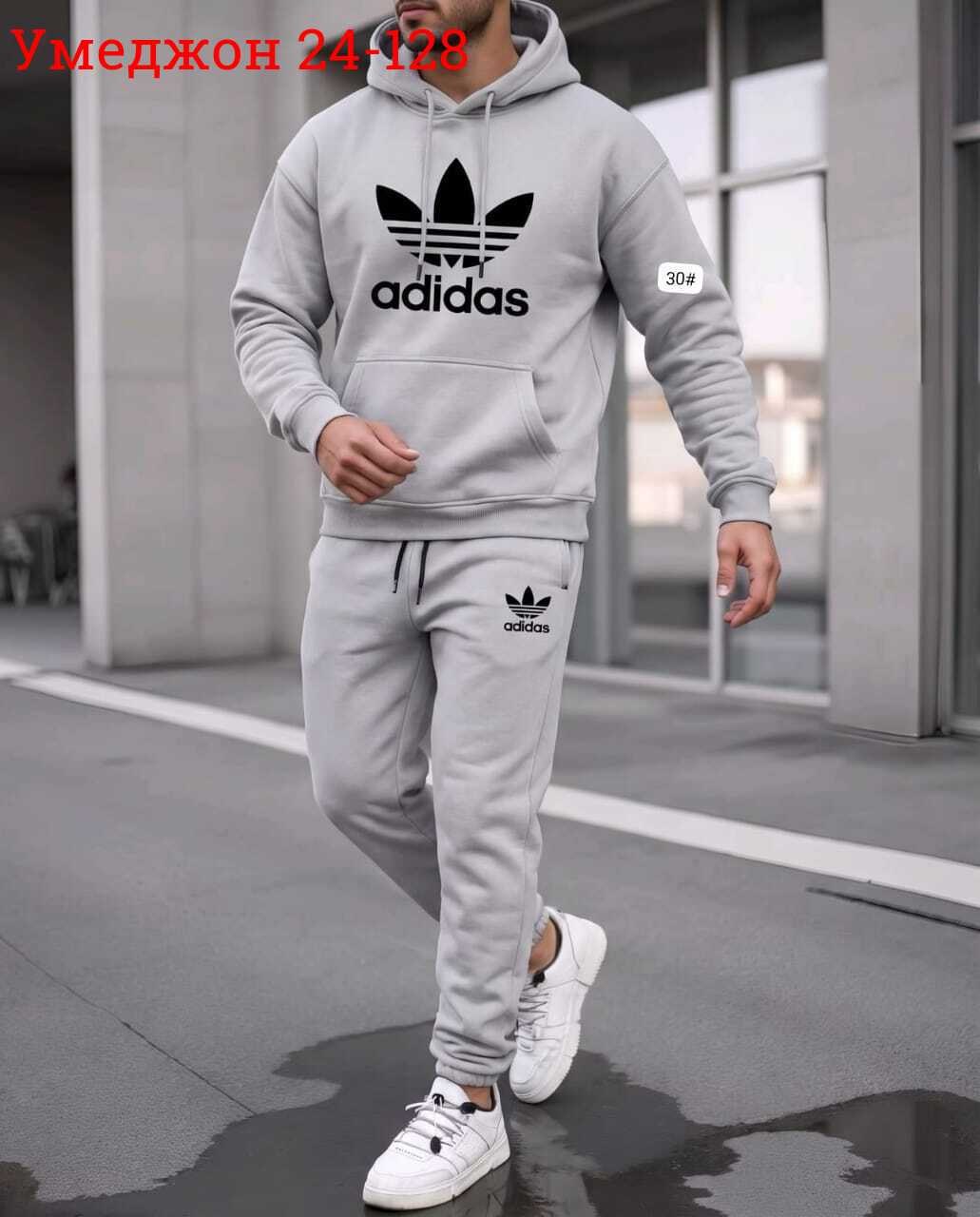 мужской спортивный костюм adidas,костюм спортивный мужской,спортивный костюм adidas,спортивный мужской костюм adidas спринт,адидас мужской спортивный костюм из худи черный и серый