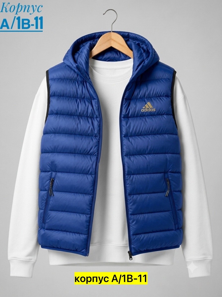 жилет мужской adidas ess down vest,жилет утепленный adidas adidas,жилет утепленный adidas,жилет adidas,мужской жилет adidas