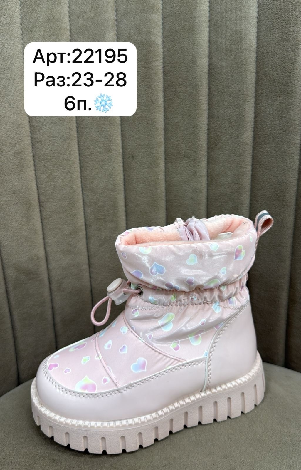 детские угги,,угги зимние детские,угги женские ugg,угги