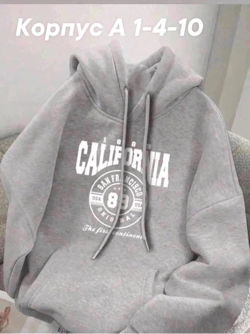 толстовка с капюшоном,толстовка с капюшоном женская,толстовка кофта,толстовка,женские толстовки