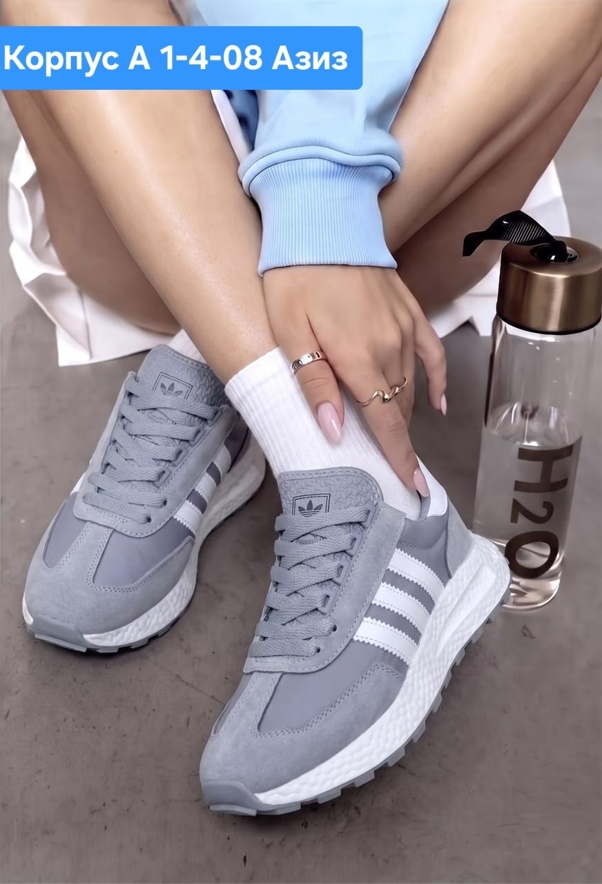 ,кроссовки adidas,кроссовки мужские adidas,женские кроссовки,мужской кроссовки