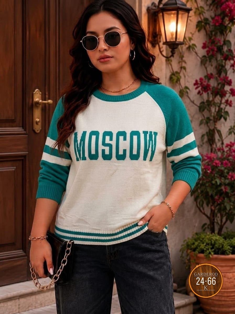 стильная кофта,базовая кофта,теплые кофты,женская кофта,кофта
