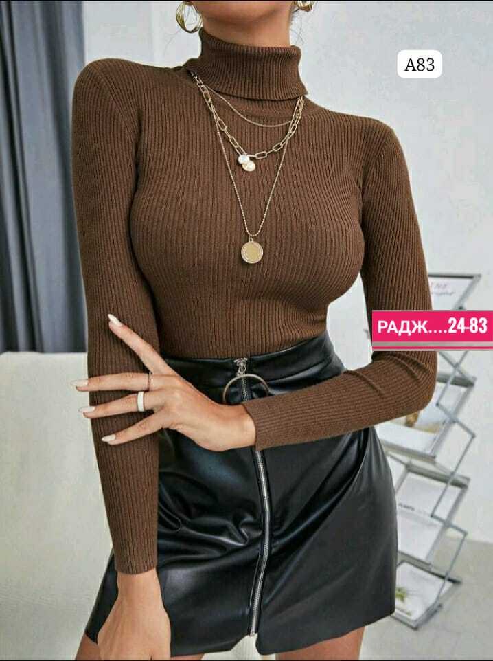 водолазка женская,водолазка,белая водолазка женская,водолазка лапша,водолазка женская лапша с горлом большой размер