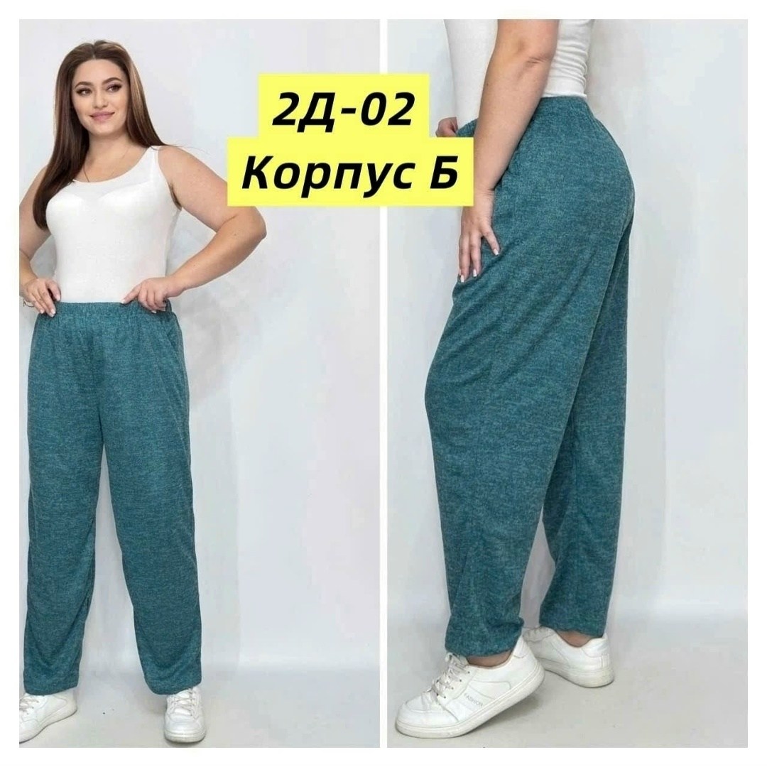 широкие брюки,повседневные брюки,брюки женские широкие,свободные брюки,широкие штаны