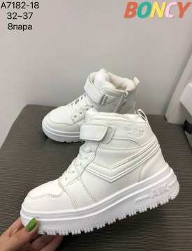 Кроссовки