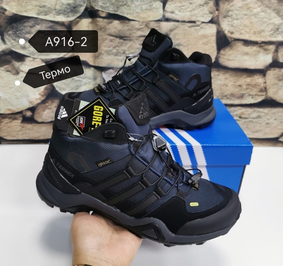 термо кроссовки адидас,кроссовки adidas terrex goretex зимние высокие,кроссовки adidas terrex термо,зимние кроссовки adidas,кроссовки adidas terrex gore tex 465 зимние