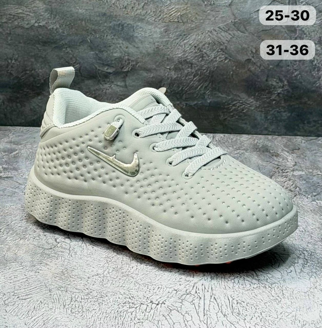 кроссовки,кроссовки мужские nike,кроссовки мужские,кроссовки nike mind,спортивные кроссовки