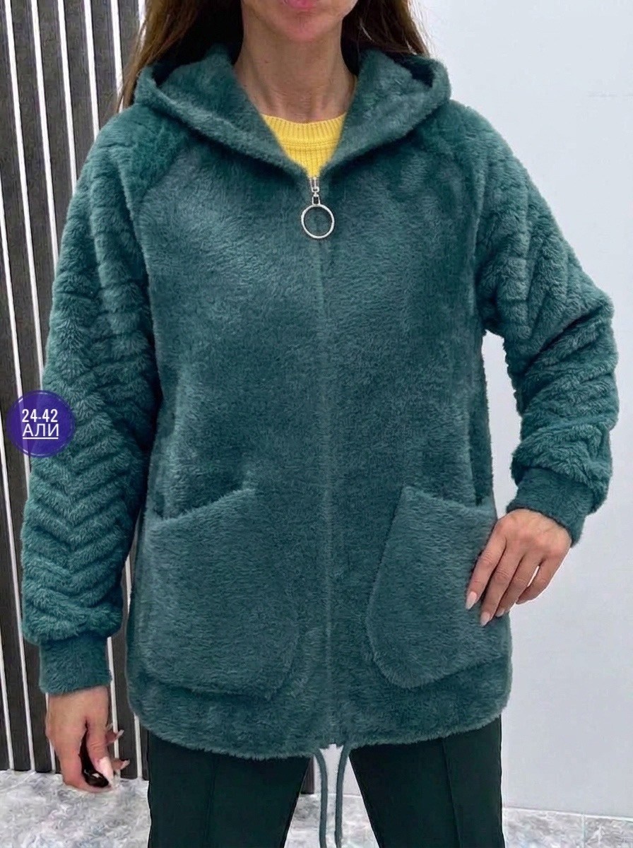 кардиган альпака,кофта теплая,куртка из альпаки,кардиган,женская кофта