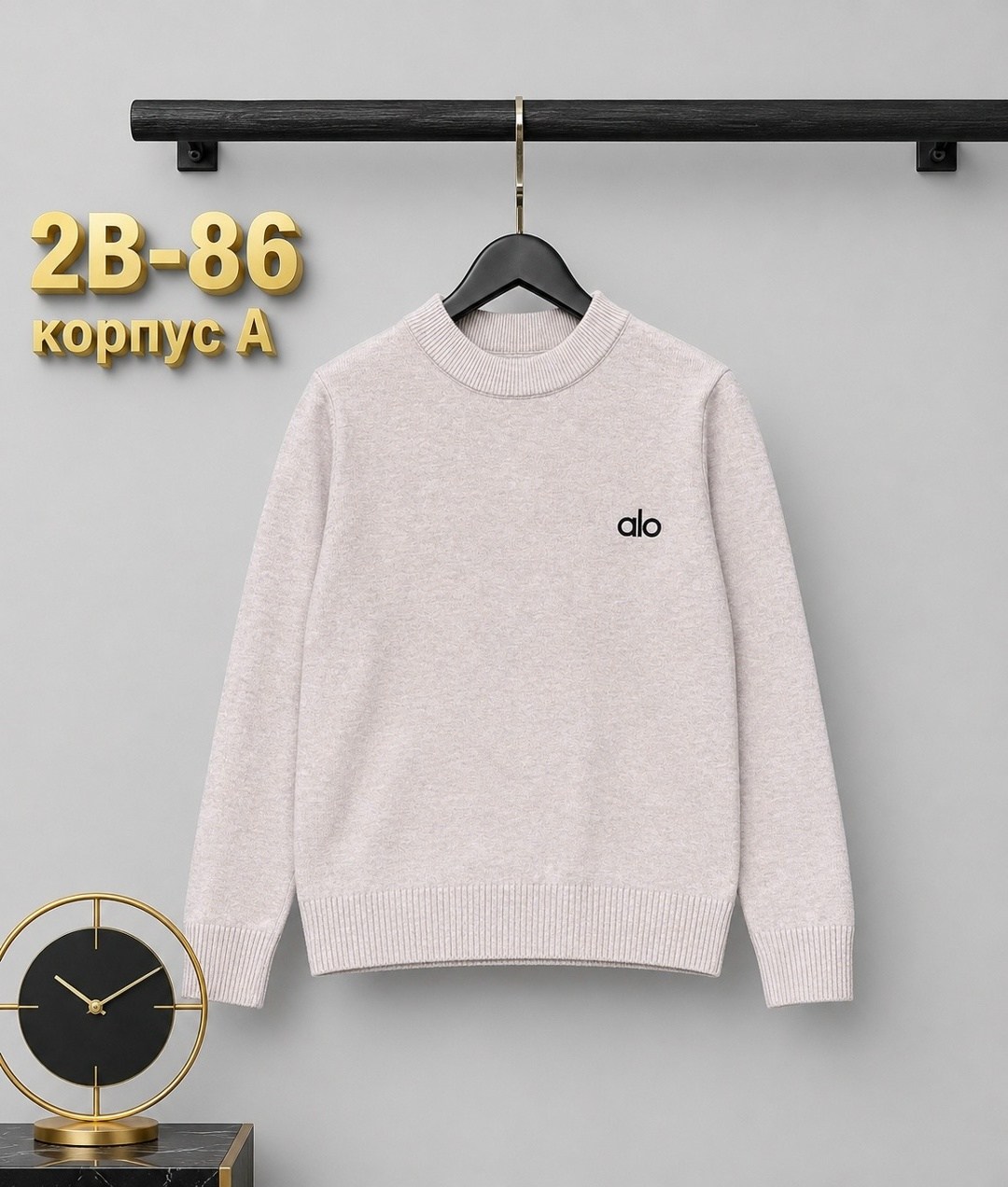 cвитшот для девочки,кофта для девочек,кофта в школу,свитшот для девочек и для мальчиков,свитшот для девочки в школу