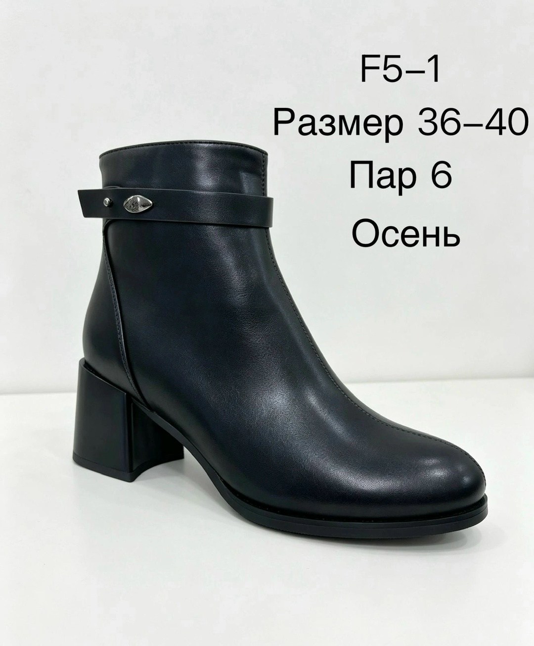ботинки женские,,зимняя  женская,ботинки,ботинки женские демисезонные