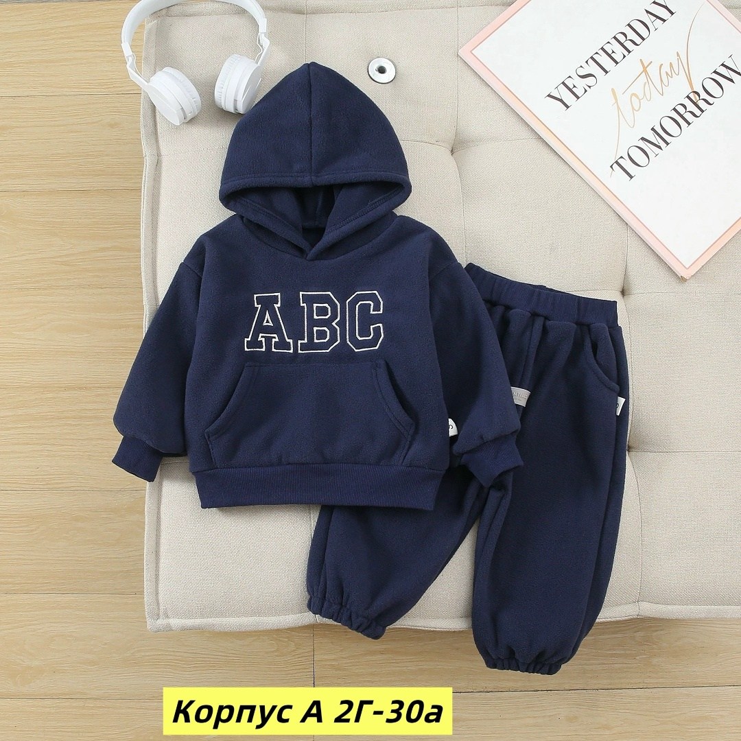 костюм теплый флисовый good & kids,флисовый костюм детский,детский костюм,костюм детский теплый,костюм на флисе для мальчика