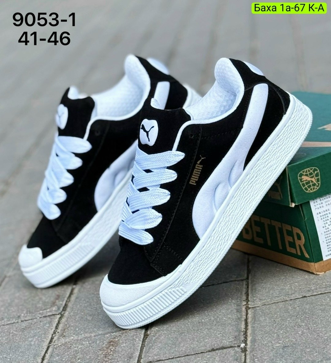 кроссовки женские puma,кроссовки мужской puma,кроссовки puma,,кроссовки женскиe