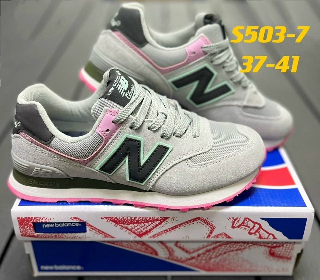 кроссовки new balance 574 серые женские,кроссовки new balance 574,кроссовки new balance женские,кроссовки new balance,кроссовки женские new balance 574