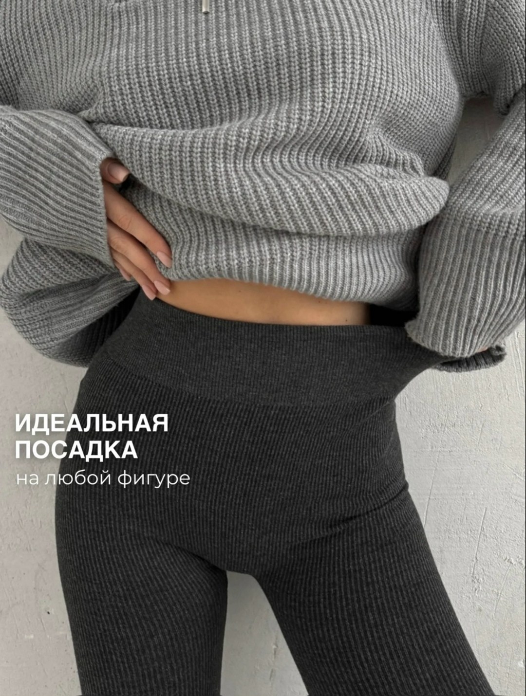 легинсы женские,леггинсы теплые,легинсы,леггинсы утепленные на меху,теплые лосины