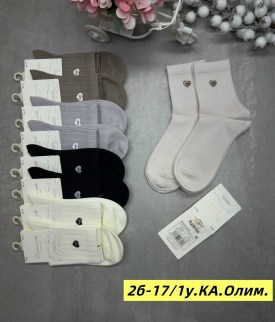 Носки