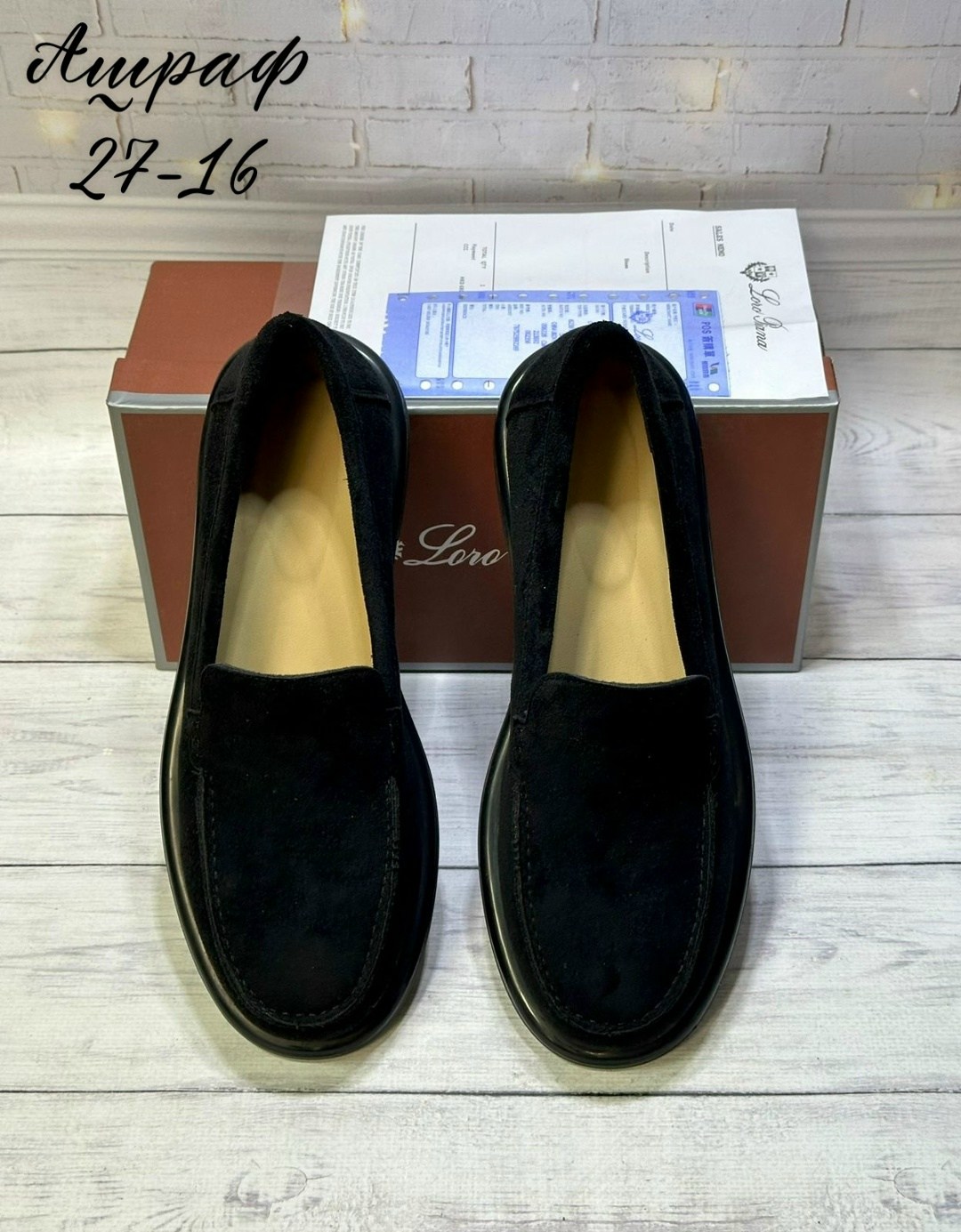 ,лоферы из натуральной замши loro piana,лоферы замш,женская ,мокасины замш